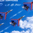 UBa4NLptFYc.jpg (256 KB) - МедиаЛипецк