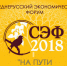 Что влияет на формирование инновационного мышления? - GorodLip.Ru