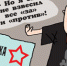 Десять «ЗА» 
службу в армии - Липецкая газета