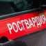 rosgvardia - Липецкая ГТРК