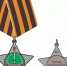 В Ельце учредили орденский знак - LipetskMedia.Ru