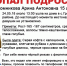 В Липецке пропала 15-летняя девочка - LipetskMedia.Ru