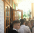 img-big-0 - Gorod48.ru