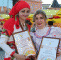Липецкие народные мастера стали лауреатами тульского фестиваля - Управление культуры