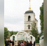 Елецкая кинопанорама - LipetskMedia.Ru