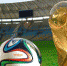 FIFA презентовало заставку ЧМ-2018 - GorodLip.Ru