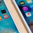 Apple представила новую версию iOS‍ - Gorod48.ru