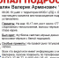 В Липецкой области пропал 15-летний подросток - LipetskMedia.Ru