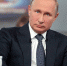 Путин ответил на вопросы граждан в ходе прямой линии с Президентом РФ - Единая Россия