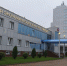 Возведение проволочного завода в экономзоне «Липецк» приостановлено - LipetskMedia.Ru