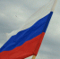 Почти половина россиян не знает, какой праздник отмечается 12 июня‍ - Gorod48.ru