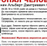 В Липецкой области пропал пенсионер - Gorod48.ru