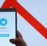 Мосгорсуд оставил без изменений решение о блокировке Telegram‍ - Gorod48.ru