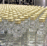 Минфин планирует пересмотреть цены на водку - Gorod48.ru