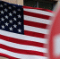 Минэкономразвития назвало стоимость ответных мер против США - Gorod48.ru