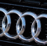 Airbus и Audi проведут в Германии испытания летающего такси - Lipetsk.Ru