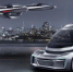 Audi и Airbus объявили об испытаниях летающего такси - Gorod48.ru