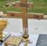 img-big-0 - Gorod48.ru