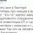 Олег Королев «в десятке» губернаторской повестки - Gorod48.ru