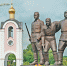 Бой не ради славы - Липецкая газета