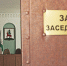 Депутаты горсовета Ельца выступили против повышения пенсионного возраста - Gorod48.ru