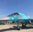 Липецкие летчики устроят шоу в Мочище - Gorod48.ru