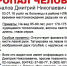 В Липецке пропал 79-летний мужчина - LipetskMedia.Ru