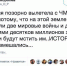 Твит липецкого губернатора попал в ТОП-30 событий в региональной политике - Gorod48.ru