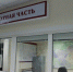 Липчанина подозревают в  совращении школьницы - LipetskMedia.Ru