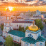Увеличить - Липецкая ТПП
