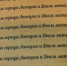 Электрогриль, холодильник и автомобиль. Победителей лотереи просят забрать свои призы - Мост ТВ