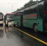 Автобус, ехавший из Липецка в Луганск, попал в аварию - Gorod48.ru