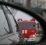 Уступайте дорогу спецтранспорту! - Lipetsk.Ru