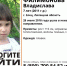 Продолжаются поиски 7-летней девочки - GorodLip.Ru