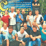 Когда родная Усмань в гости ждет - Липецкая газета