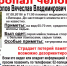65-летний пенсионер ушел из больницы и пропал - Gorod48.ru