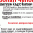 В Липецке ищут пропавшего мужчину - LipetskMedia.Ru