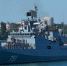Российский фрегат выследил американскую подлодку‍ в Средиземном море - Gorod48.ru