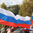 Липчанам вручат 10 000 символов России - Gorod48.ru