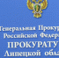 IMG_1045.jpg (307 KB) - МедиаЛипецк