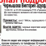 15-летняя девушка пропала из больницы - Gorod48.ru