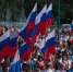 IMG_6544.jpg (435 KB) - МедиаЛипецк
