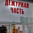 38-летней липчанке пообещали кучу денег и опустошили ее счет - Gorod48.ru