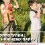 Липчан приглашают на экопрогулки по Нижнему парку - LipetskMedia.Ru