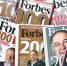 Forbes опубликовал новый рейтинг самых влиятельных россиян‍ - Gorod48.ru