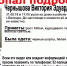 15-летнюю девушку опять разыскивают в Липецке - Мост ТВ