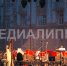 IMG_6349.jpg (394 KB) - МедиаЛипецк