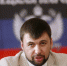 Пушилин назначен врио главы ДНР‍ - Gorod48.ru