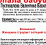 В Липецке ищут пропавшую пожилую женщину - GorodLip.Ru