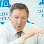 Держать баланс!